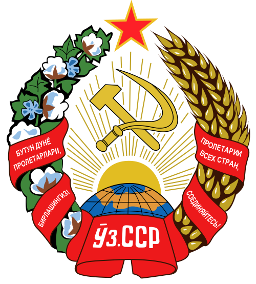 Supreme Soviet of the Uzbek SSR